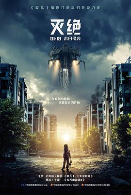 公共版权经典电影免费观看条目封面